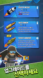 Modern Command Mayhem TD screenshot