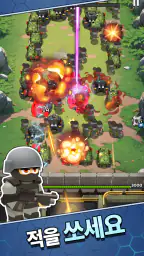 Modern Command Mayhem TD screenshot