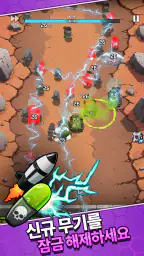 Modern Command Mayhem TD screenshot