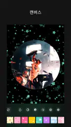 MOLDIV VideoLab 몰디브 비디오랩 screenshot