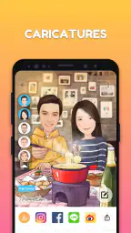 MomentCam 모멘트캠: 일상이 아트 속으로! screenshot
