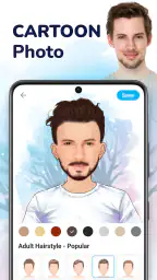MomentCam 모멘트캠: 일상이 아트 속으로! screenshot