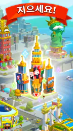 MONOPOLY GO! (모노폴리 GO!) screenshot