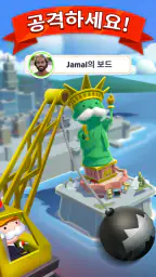 MONOPOLY GO! (모노폴리 GO!) screenshot