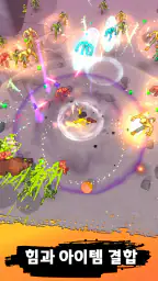 Monster Survivors screenshot