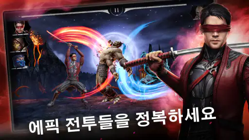 MORTAL KOMBAT screenshot