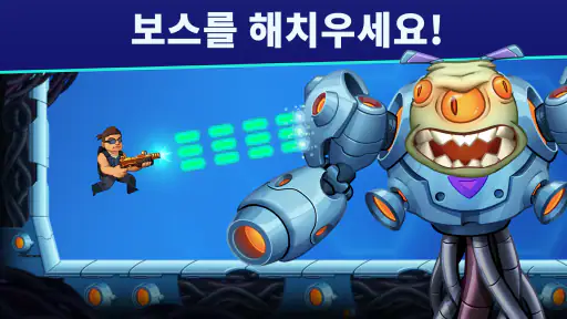 Mr Autofire screenshot