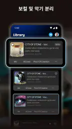 MusicLab: AI 노래 & 뮤직비디오 screenshot