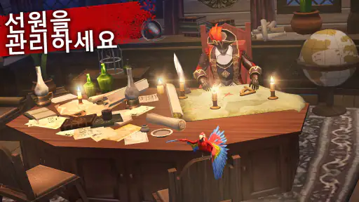 Mutiny: Pirate Survival RPG screenshot
