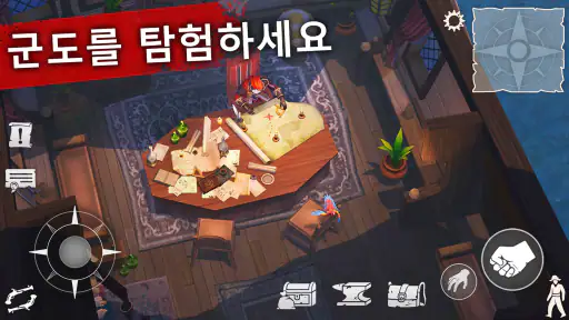 Mutiny: Pirate Survival RPG screenshot