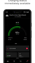 myAudi screenshot