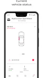 myAudi screenshot