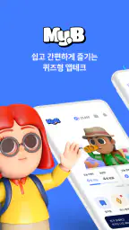 마이비 - 퀴즈형 앱테크, 돈버는앱 만보기, 현금인출 screenshot