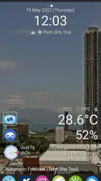 MyObservatory (我的天文台) screenshot