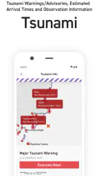 NERV Disaster Prevention screenshot