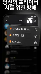 Nicegram: AI x Dual Telegram screenshot