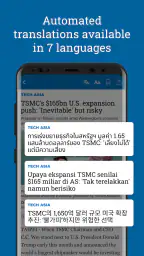Nikkei Asia - Business News screenshot