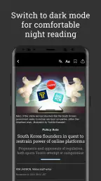 Nikkei Asia - Business News screenshot