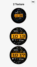 NW109한글: Digital watch face screenshot