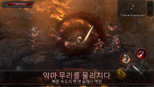 Oniro screenshot