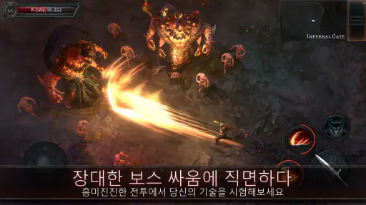 Oniro screenshot