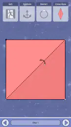 종이접기 아트 다이어그램 screenshot