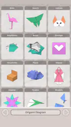 종이접기 아트 다이어그램 screenshot