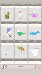 종이접기 아트 다이어그램 screenshot