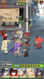 Otogi御靈錄 screenshot