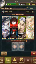 Otogi御靈錄 screenshot