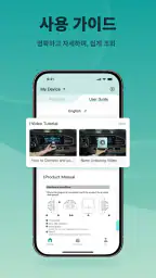 OttoPilot screenshot