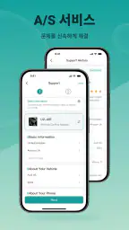 OttoPilot screenshot
