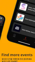 OURSYMBOL - 아워심볼 screenshot