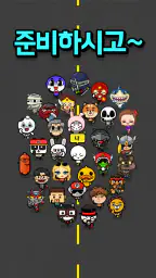 OX 퀴즈 서바이벌 100 screenshot