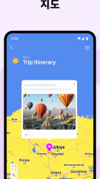 Padlet screenshot