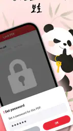 Panda PDF:PDF 편집 및 스캔 screenshot