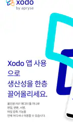 PDF Editor & PDF Reader | Xodo screenshot
