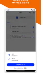 PDF Editor & PDF Reader | Xodo screenshot