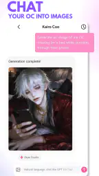 personaX screenshot