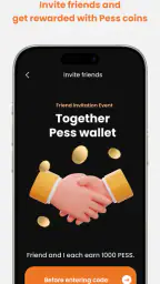 PESS 리워드 앱 | 광고 참여로 포인트 적립 screenshot