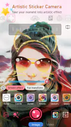 PhotoWonder - 놀라운 사진 screenshot