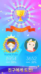 Piano Music Go-EDM Piano Games screenshot