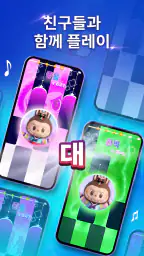 Piano Pet:귀여운 리듬게임 screenshot