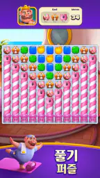 Piggy Kingdom screenshot