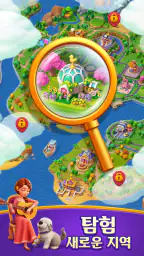 Piggy Kingdom screenshot