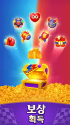 Piggy Kingdom screenshot