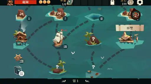 Pirates Outlaws screenshot