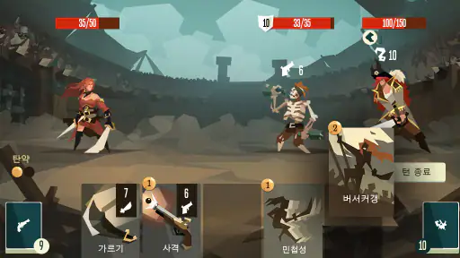 Pirates Outlaws screenshot