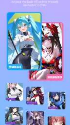 PixAI: AI 애니메 아트 제너레이터 screenshot