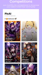 PixAI: AI 애니메 아트 제너레이터 screenshot
